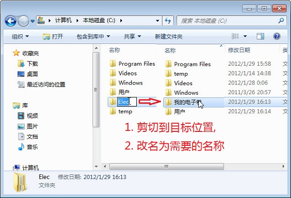 IPGet专利检索系统,IPGet专利下载软件,IPGet专利检索软件