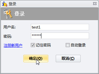 IPGet专利检索系统,IPGet专利下载软件,IPGet专利检索软件