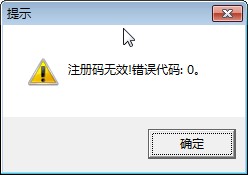 IPSys商标管理系统,IPSys商标管理软件